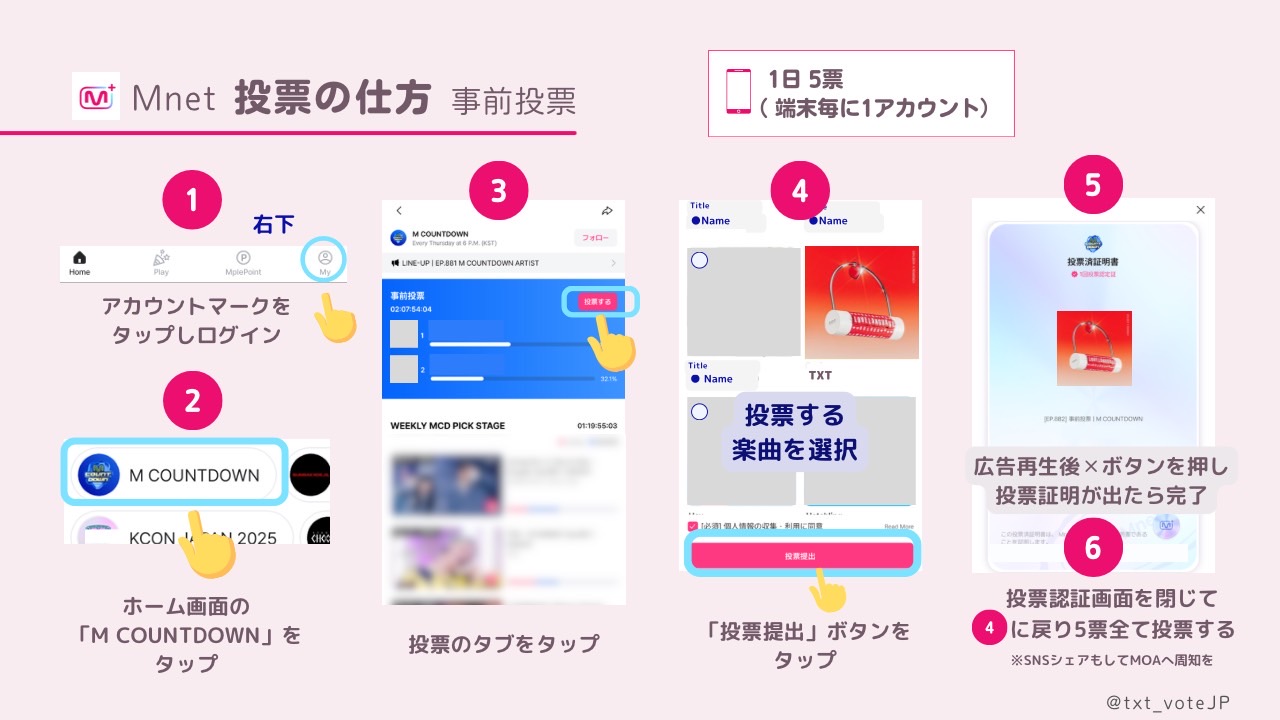 るる🪽ྀིLovelanguage❤️推しはギネス記録保持者 るる🪽ྀིLovelanguage❤️推しはギネス記録保持者