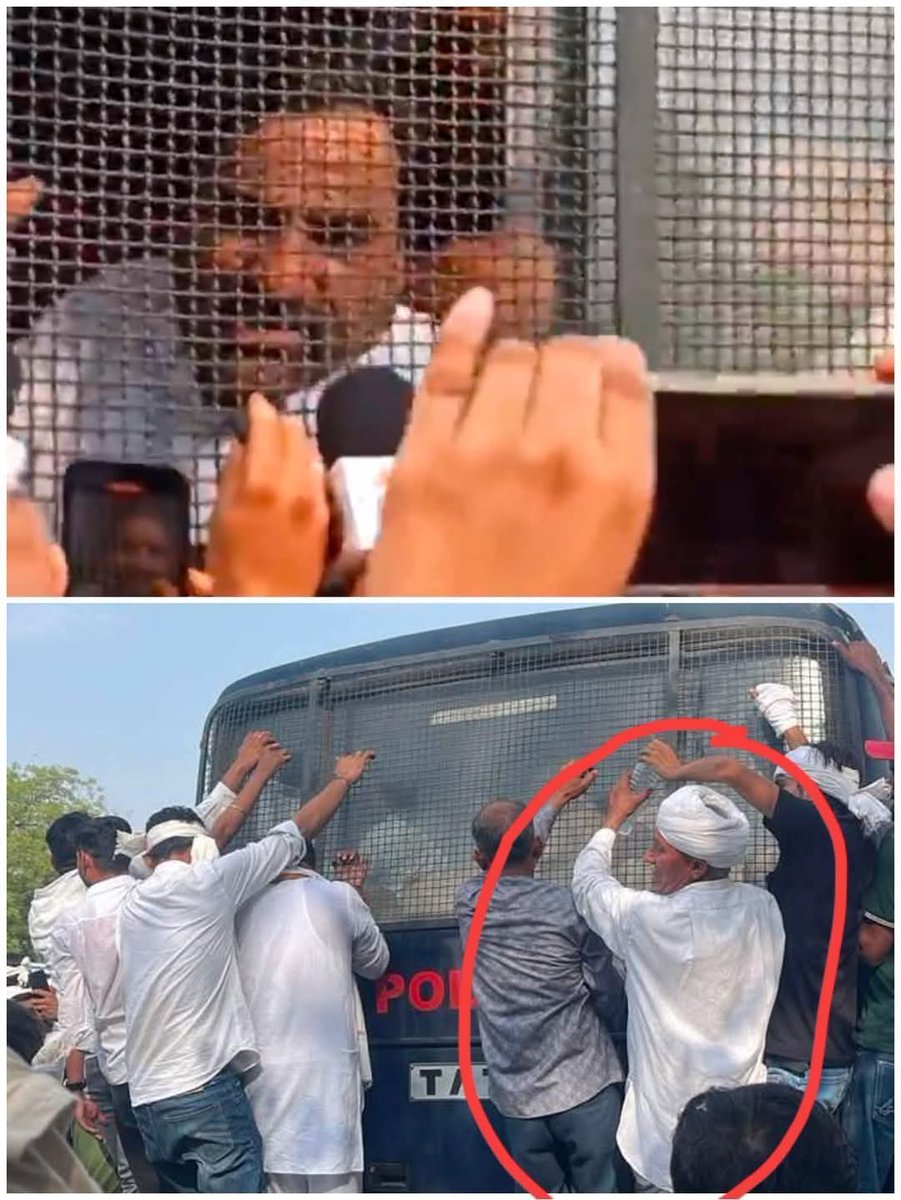 R. p. Beniwal (@ramprasadbeniwa) on Twitter photo संघर्ष और समर्पण की यह तस्वीर , सरकार, सिस्टम , पक्ष, प्रतिपक्ष, नेता, जनता और कार्यकर्ताओं की कार्य प्रणाली को लेकर कई सारे सवाल पूछती है। #SI_भर्ती_रद्द_करो
<a href="/RLPINDIAorg/">Rashtriya Loktantrik Party</a> संघर्ष और समर्पण की यह तस्वीर , सरकार, सिस्टम , पक्ष, प्रतिपक्ष, नेता, जनता और कार्यकर्ताओं की कार्य प्रणाली को लेकर कई सारे सवाल पूछती है। #SI_भर्ती_रद्द_करो
<a href="/RLPINDIAorg/">Rashtriya Loktantrik Party</a>