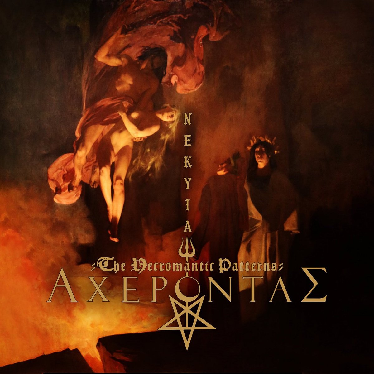 "...an exceptional Orthodox #blackmetal release, delivered in an undeniably forceful, intense, and epic unorthodox manner." 4/5

My review of Acherontas' Nekyia – The Necromantic Patterns, written for Heavy Music HQ: heavymusichq.com/heavy-music-hq…

 #Αχέροντας | #ZazenSounds