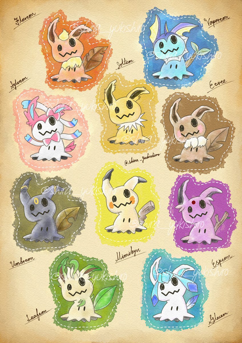 おともだちいっぱい🌱
ミミッキュ&amp;イーブイズ𖤐ˊ˗