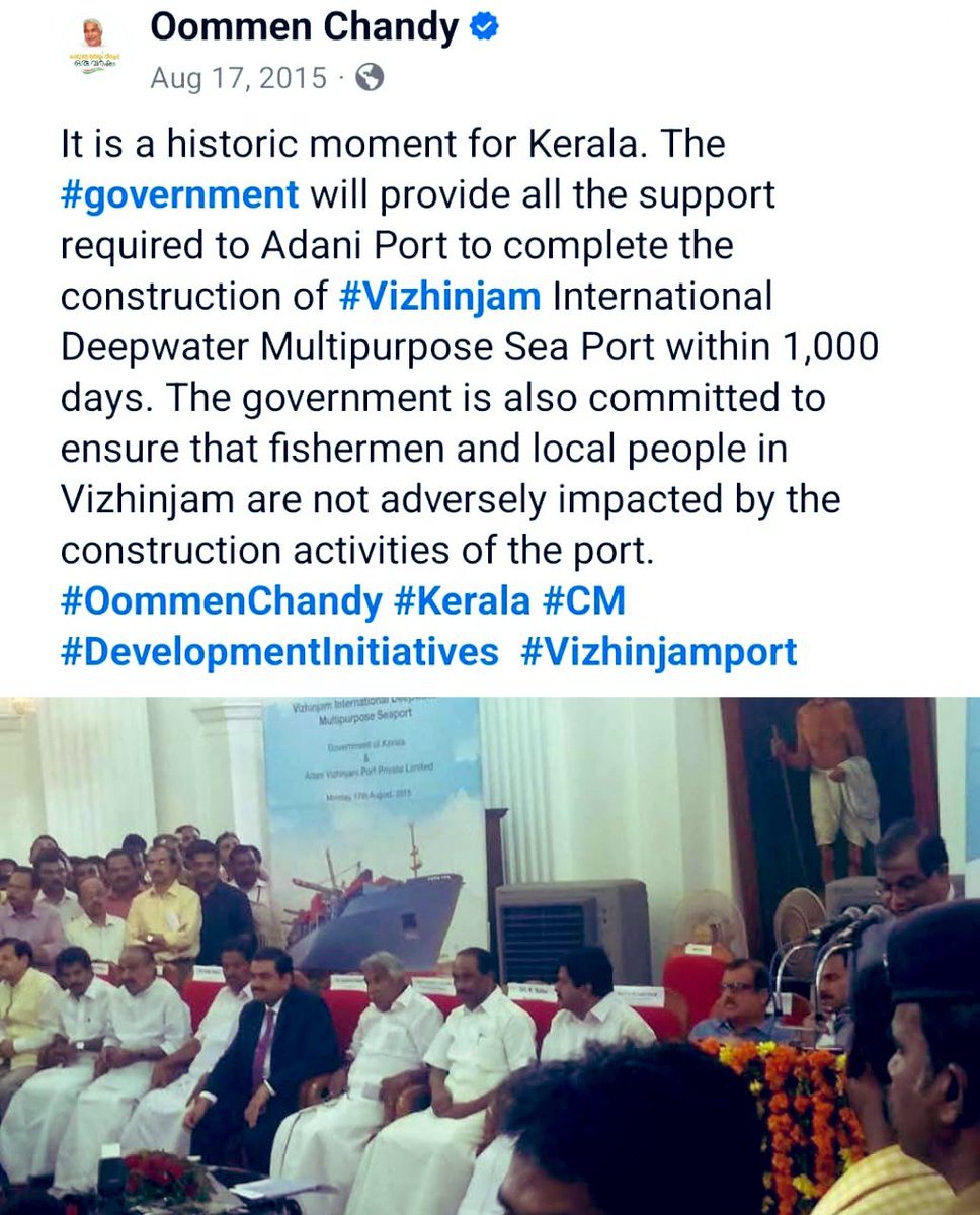 On the day of the official commissioning of #Vizhinjam  port, recalling the remarkable contributions of late Kerala chief minister <a href="/Oommen_Chandy/">Oommen Chandy</a> , who pushed this project, signed the original commissioning agreement and initiated the work whose culmination  we celebrated today.
