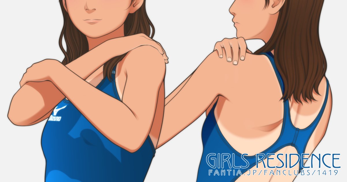 今週の更新、水泳部さん(C1) 