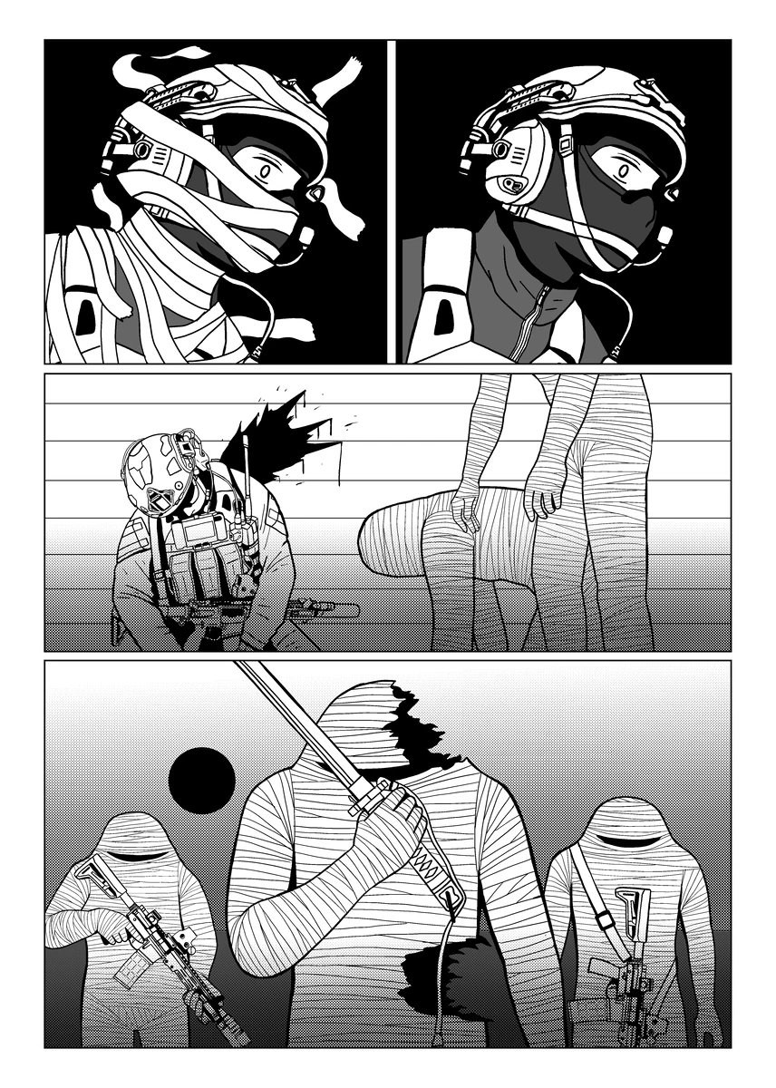 終わり 