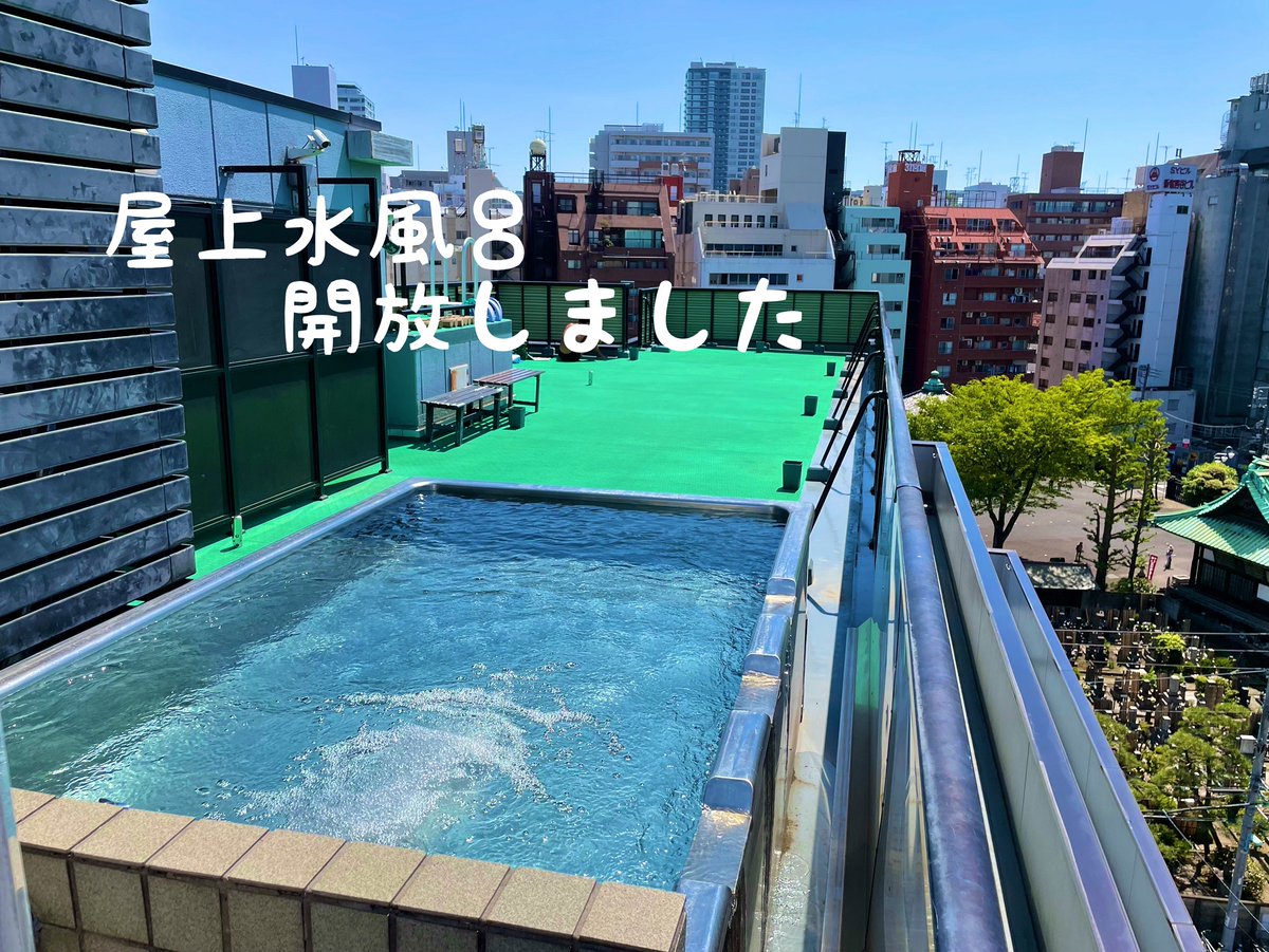 24 会館 新宿