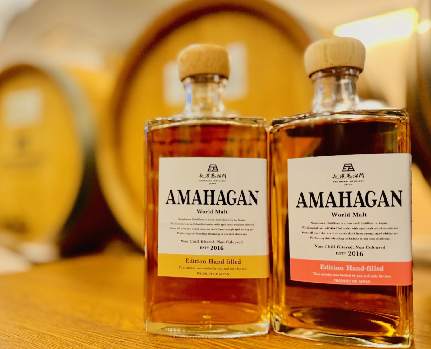 長濱蒸溜所限定 AMAHAGAN ハンドフィル 蒸溜所限定のアマハガンハンドフィル - Whisky Diary