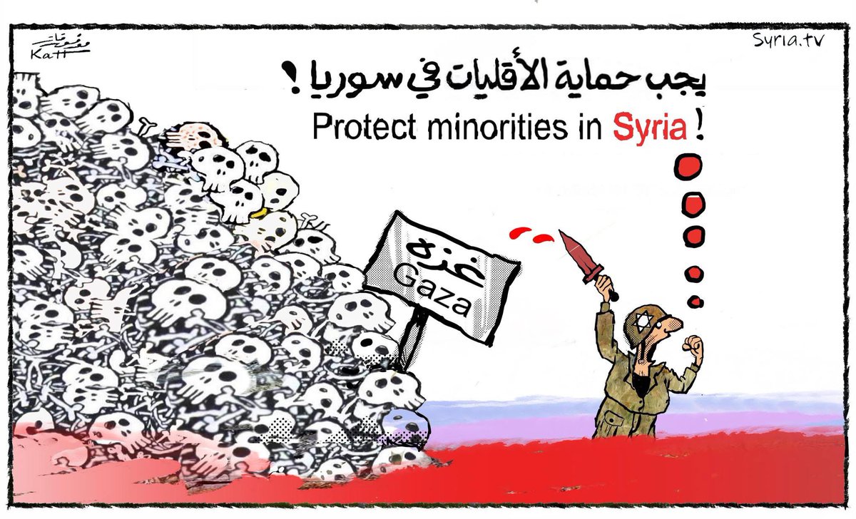 Celine Kasem (@celinekasem) on Twitter photo 