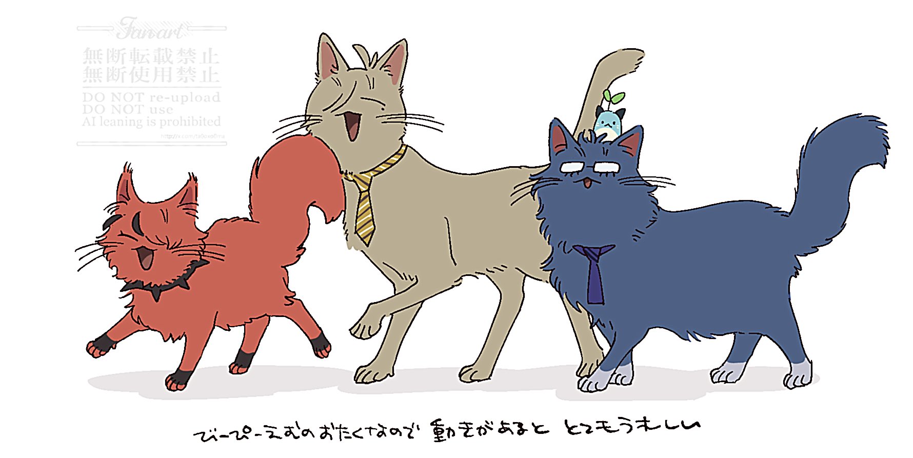 🐈 (@ta0oxo0ma) / X