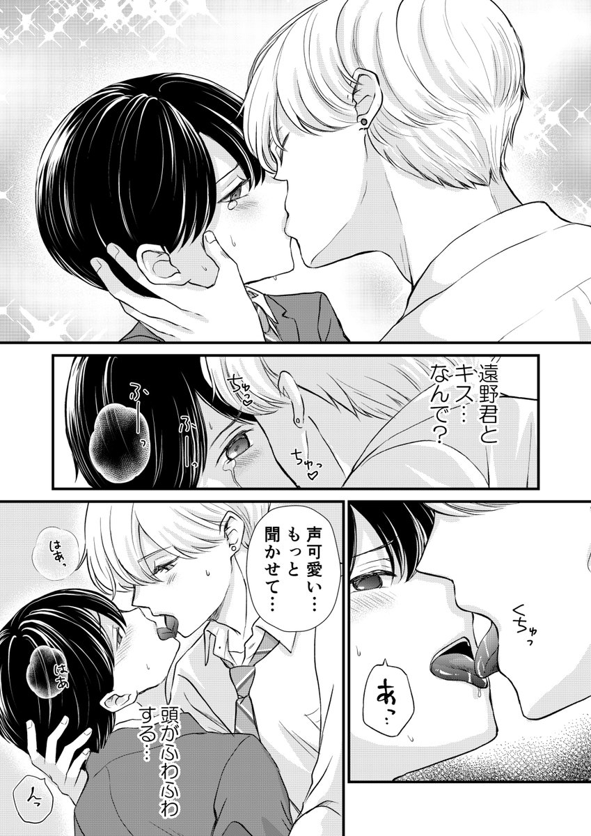 (2/5) 
