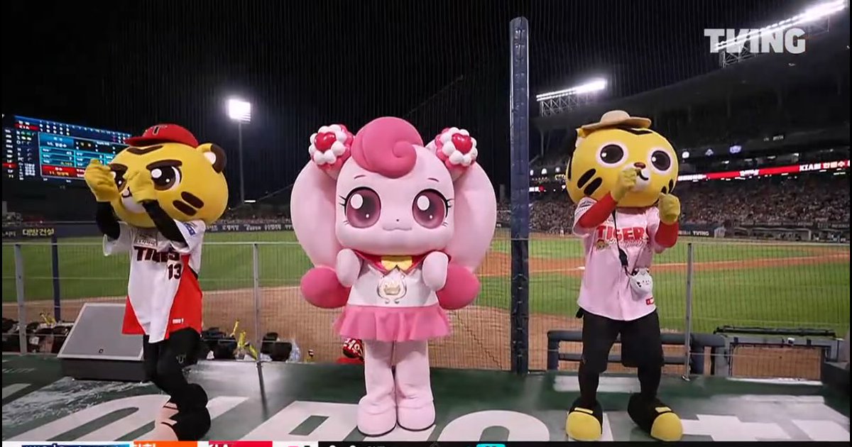 아 시발 왜 밤티호랑이가 더생겻는데
왜 원래잇던놈은 눈썹이 사라졋능데
왜웃기는데