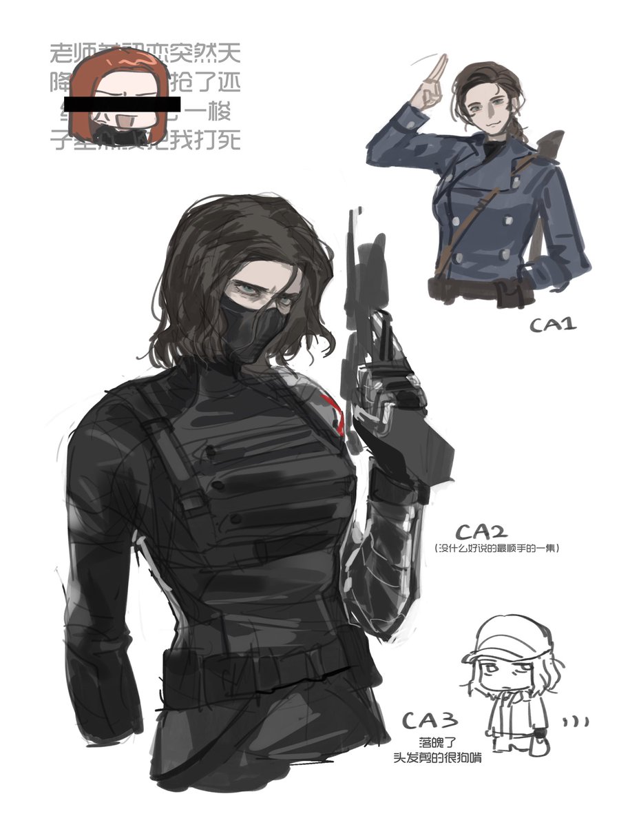 Mimicry9999's tweet image. 全都是女人时候 #SteveRogers #Bucky #NatashaRomanoff