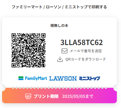lapo5858's tweet photo. printtie: https://t.co/zTt09ccXfL
mbneppuri: https://t.co/FsllVqeVO7