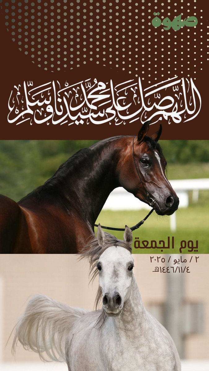 Sahwa_pod tweet media