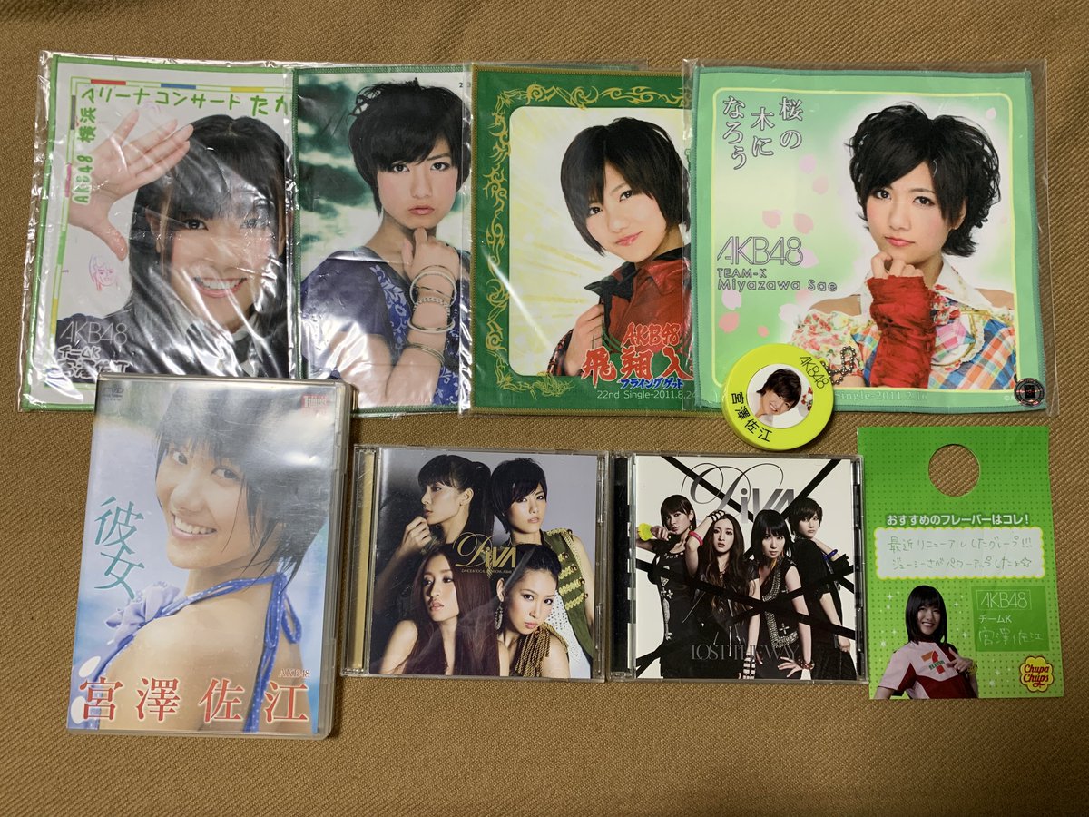 ゆん tweet media