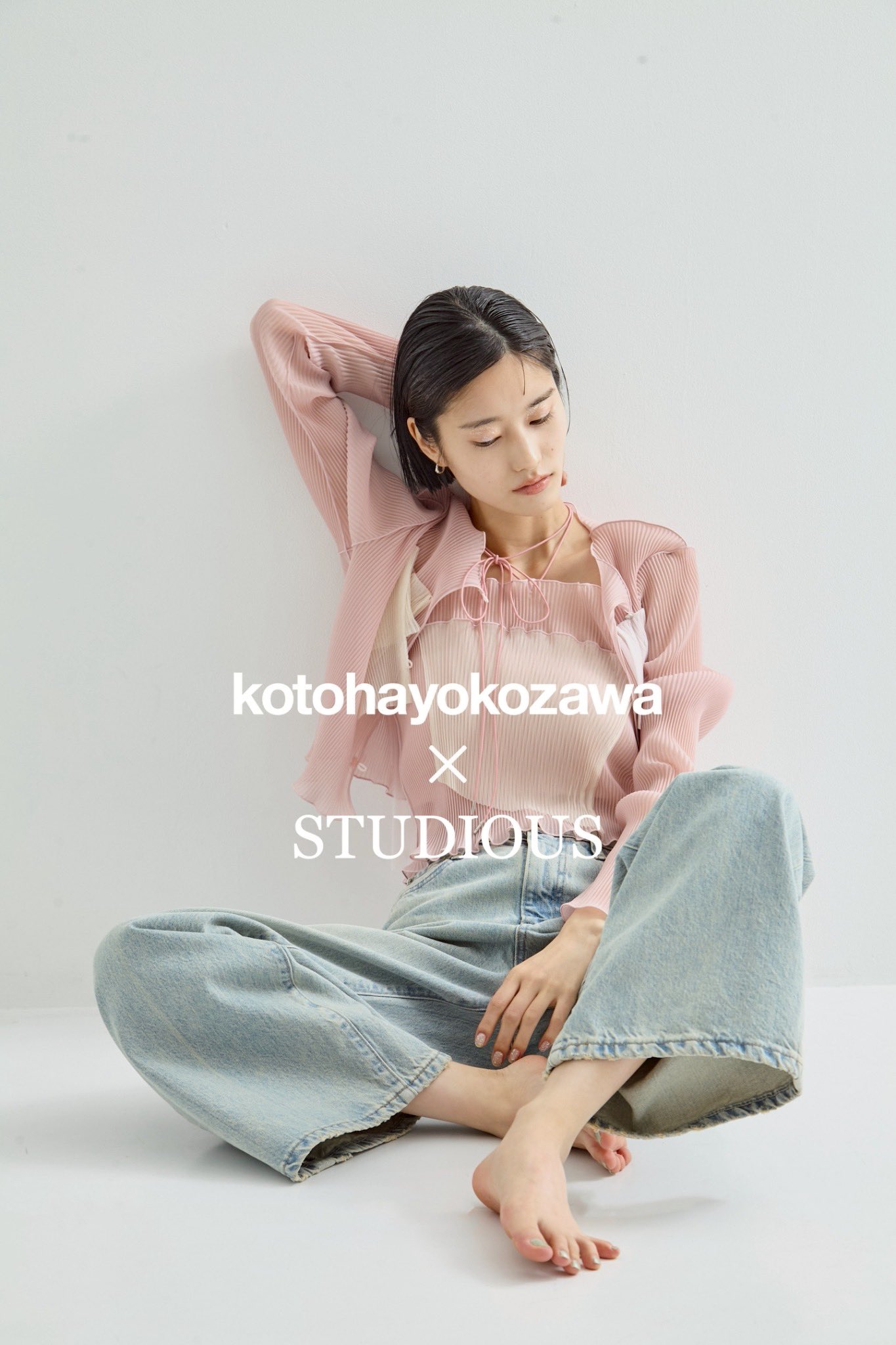 kotohayokozawa×STUDIOUS アンサンブル STUDIOUS ストウディオスkotohayokozawa アンサンブル