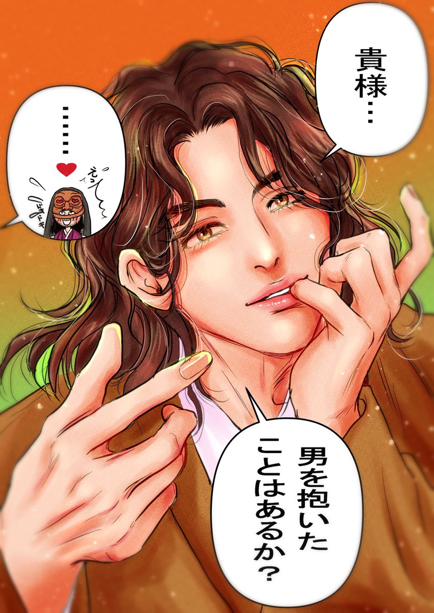 miu様専用 Miu REVI 6点セット Miu様専用 REVI 6点セット