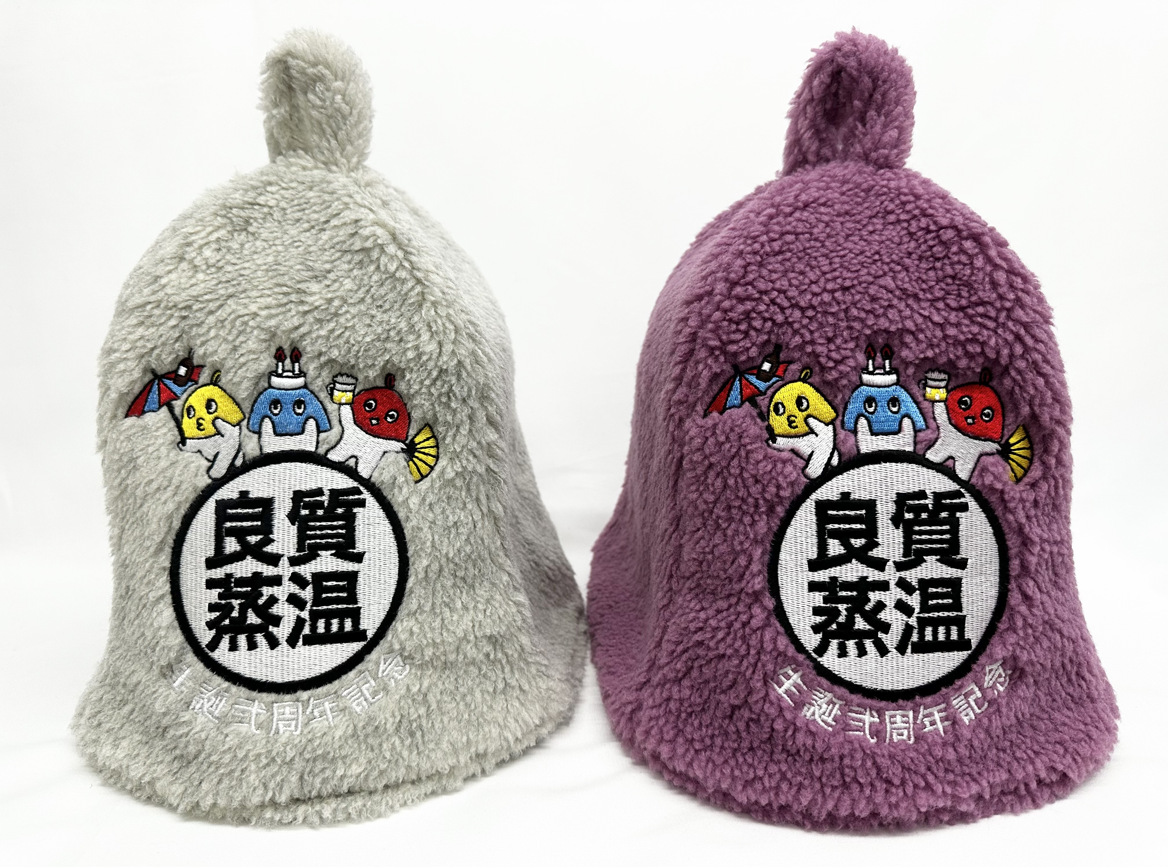 ベストサウナハット® (@best_sauna_hat) / X ベストサウナハット® (@best_sauna_hat) / X