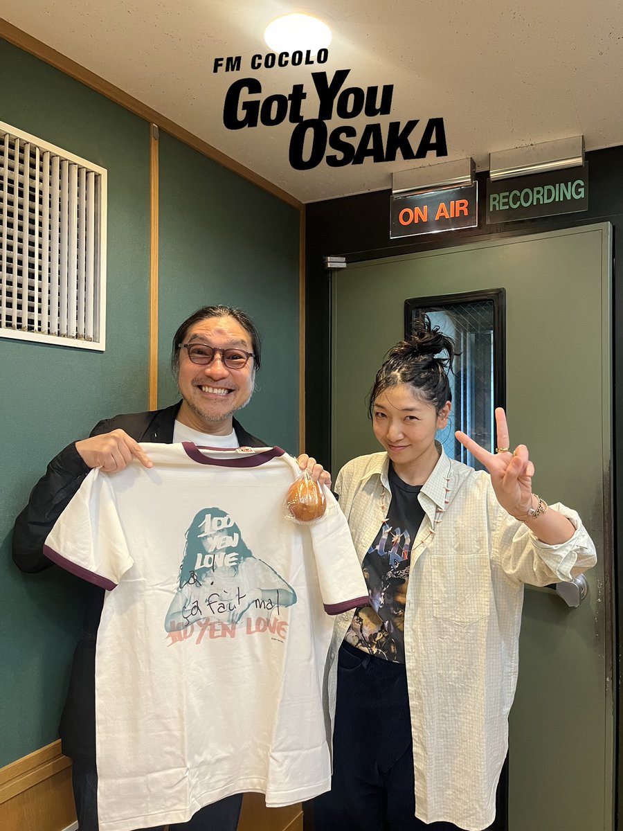 DJ🎤ウルフルズ #トータス松本 前回の #ガッチュー💥 ＼ ○突然ゲスト