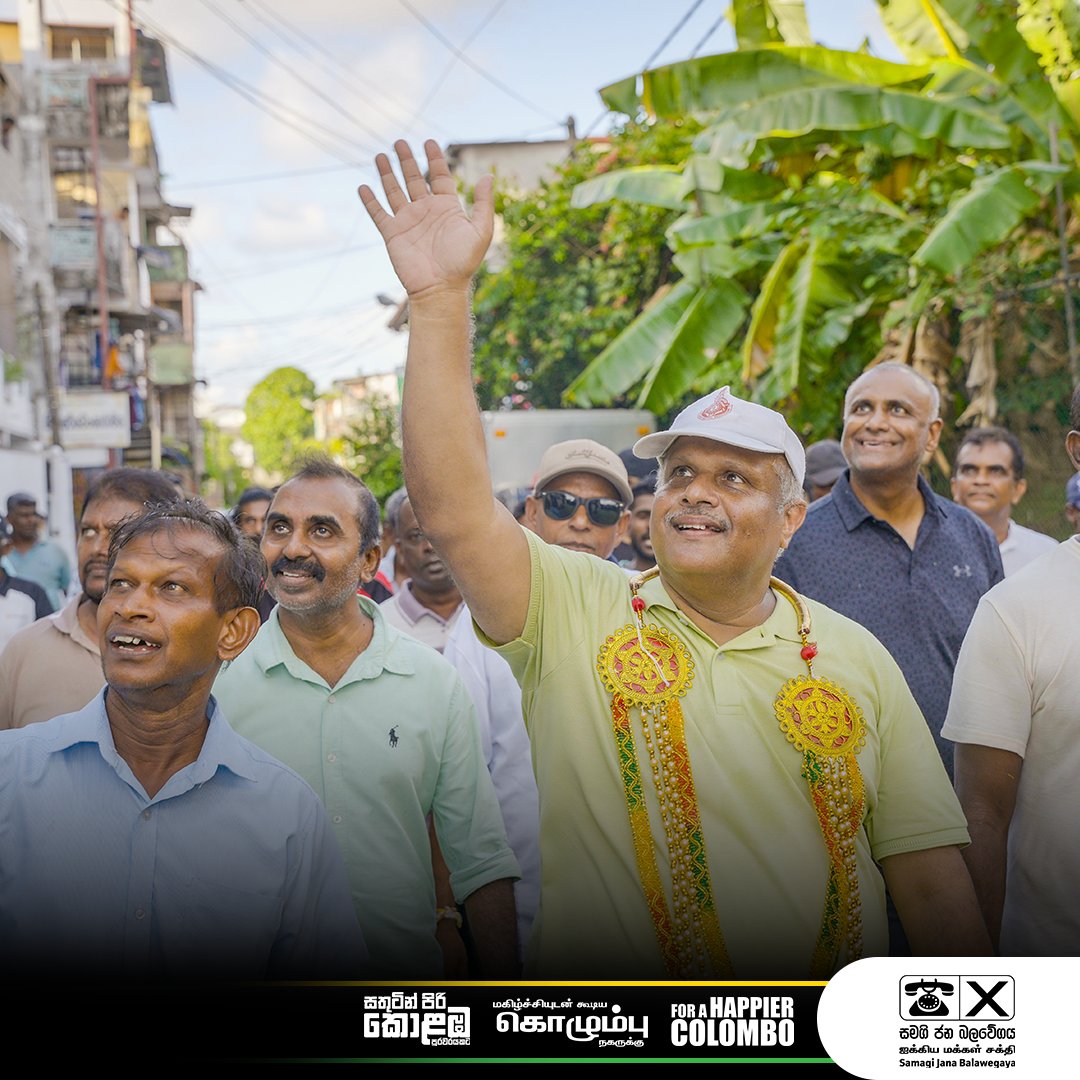 ruvaizhaniffa's tweet photo. Walked through Dematagoda, connecting with families and hearing their realities firsthand. True change starts by listening — and acting.

#AHappierColombo #DematagodaVoices #Home2Home https://t.co/4iyCxNohRb