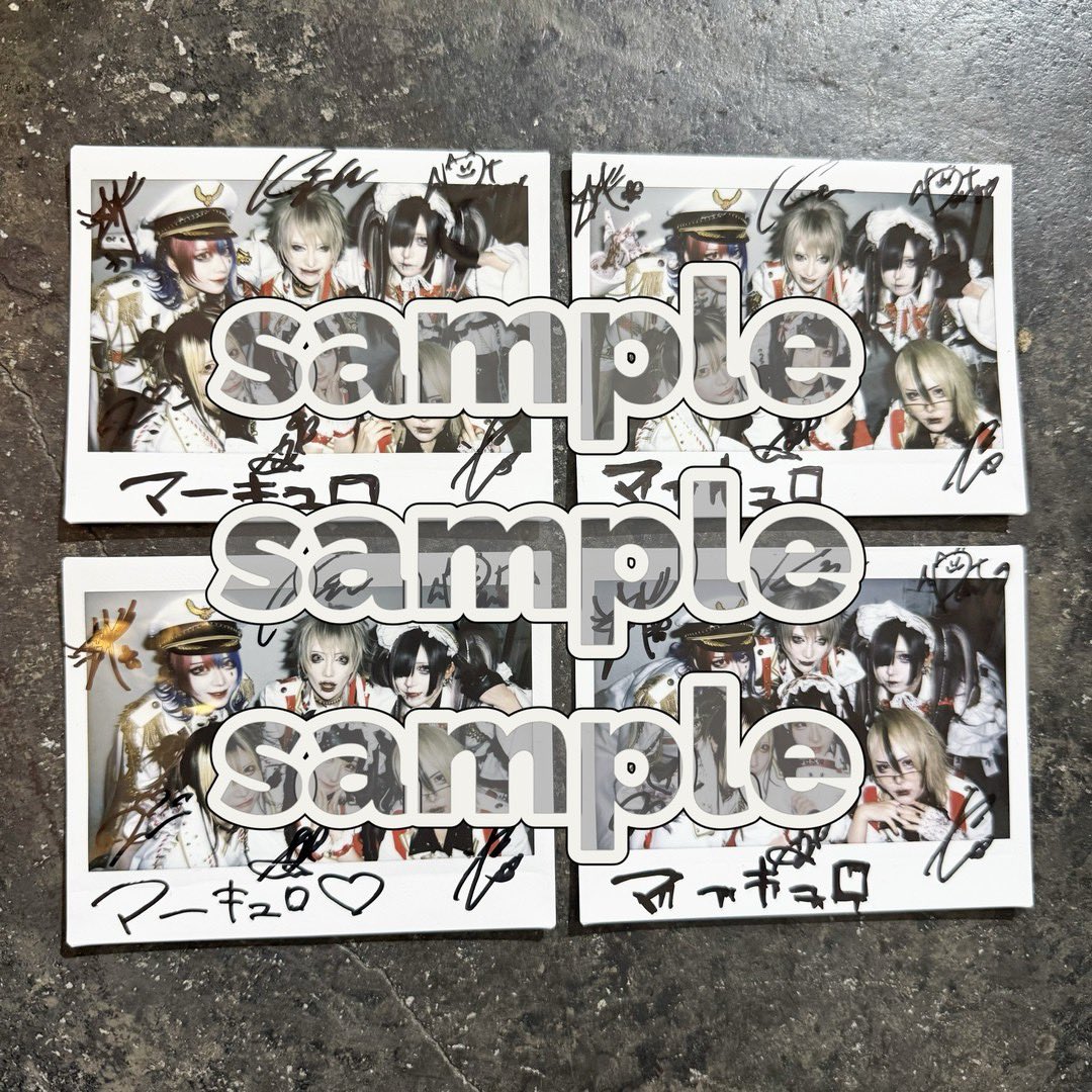 マーキュロ 珖夜ゼラ ランチェキ11枚&チェキ券