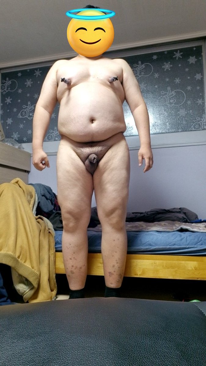 얼굴이나왔었네 ㅎㄷㄷ