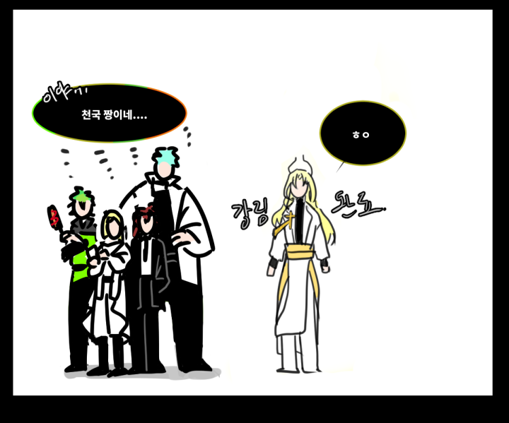 놀러가는 P버타임 + 천사님 (2/2) 
#SORAE_ART #tamrang_art #캐니그렸니 #hongkun_art #Azael_art