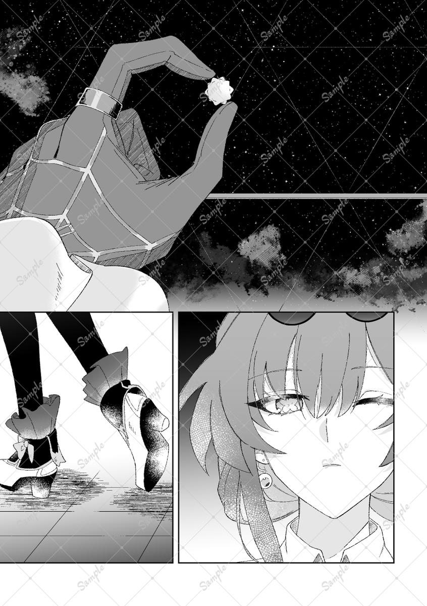 準備号のサンプルです
※ページは飛び飛びです

クロスフォリオにも少し長めのサンプルを投稿しています!
(https://t.co/02JnheqILs) 