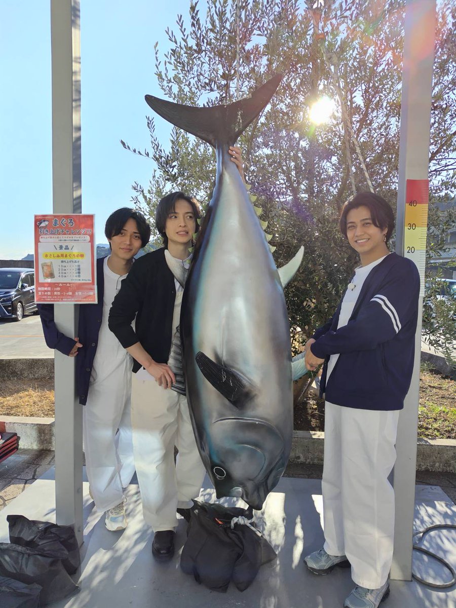 明日 ひる1時30分からは #キントレ💰 🐟道の駅3品クッキング小田原編
