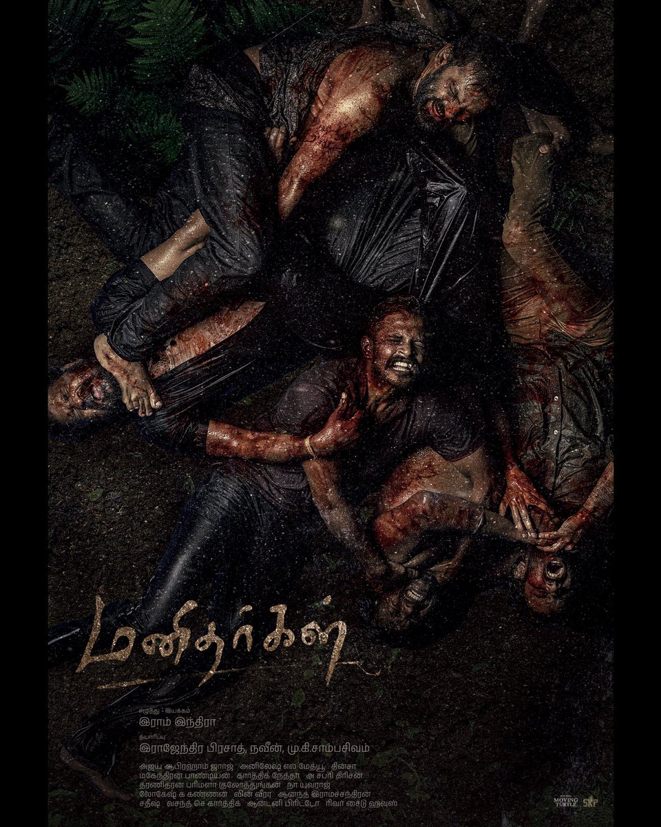 C V Kumar (@icvkumar) on Twitter photo Congratulations team #Manidhargal
First look of #Manifhargal
@Raamindhra <a href="/studiomovturtle/">MOVING TURTLE</a> <a href="/SKPOffl/">SHRI KRISH PICTURES</a> @NomadPrasad <a href="/AjayAbrahamGeo1/">Ajay Abraham George</a> @naveenk907 <a href="/Dinsa_edit/">Dinsa</a> <a href="/dostoyevskied/">antony britto</a> <a href="/VasanthSKarthik/">Vasantha Karthik</a> @Gunavanthan <a href="/KapilKapilan_/">KAPIL KAPILAN</a> <a href="/the_arjundev/">ArjunDev Saravanan</a> <a href="/RiversideH96712/">Riverside house</a> Congratulations team #Manidhargal
First look of #Manifhargal
@Raamindhra <a href="/studiomovturtle/">MOVING TURTLE</a> <a href="/SKPOffl/">SHRI KRISH PICTURES</a> @NomadPrasad <a href="/AjayAbrahamGeo1/">Ajay Abraham George</a> @naveenk907 <a href="/Dinsa_edit/">Dinsa</a> <a href="/dostoyevskied/">antony britto</a> <a href="/VasanthSKarthik/">Vasantha Karthik</a> @Gunavanthan <a href="/KapilKapilan_/">KAPIL KAPILAN</a> <a href="/the_arjundev/">ArjunDev Saravanan</a> <a href="/RiversideH96712/">Riverside house</a>