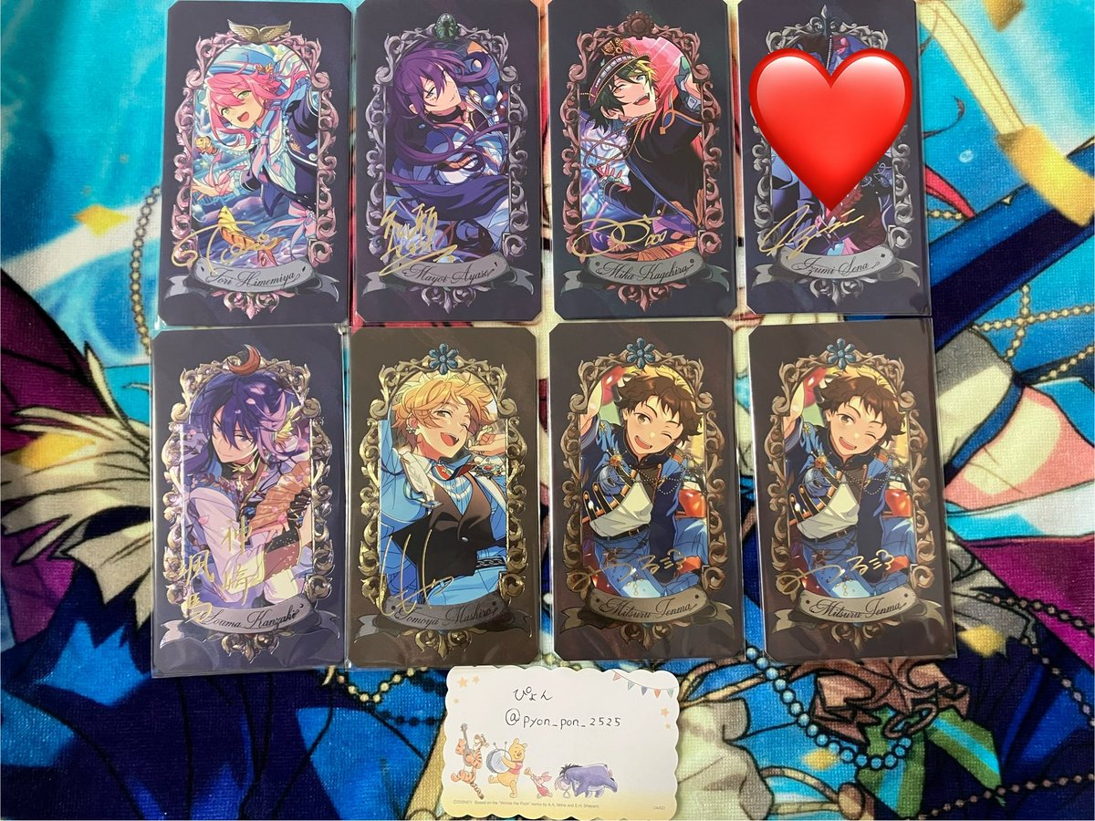 【交換 譲渡】あんスタ ミュージアムカード

譲
桃李 マヨイ みか 颯馬 友也 光

求
レオ＞こはく＞HiMERU ニキ 定価+送料

＊5/3 14時頃まで池袋手渡し、郵送
＊銀行振込、PayPay対応

お気軽にお声掛けください！