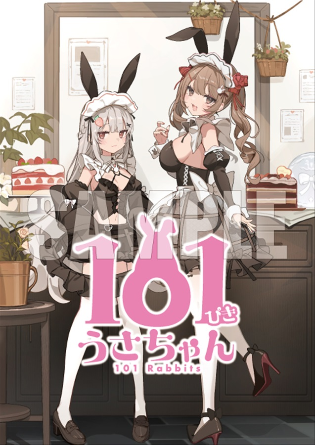 作家様　うさぎちゃん Icomochi🍡 on X: 