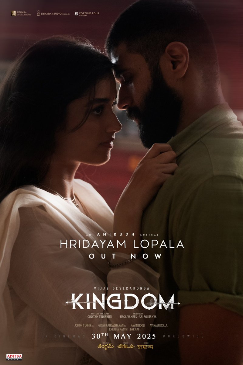 krishna kanth (@kk_lyricist) on Twitter photo Two hidden identities.
One forbidden connection.
One song to set the nation on fire.
#HridayamLopala out now — youtu.be/Q1iskzwrcFU
<a href="/anirudhofficial/">Anirudh Ravichander</a> x <a href="/TheDeverakonda/">Vijay Deverakonda</a> x <a href="/gowtam19/">Gowtam Tinnanuri</a> are launching expectations straight into the stratosphere 🔥🚀#Kingdom #BhagyashriBorse Two hidden identities.
One forbidden connection.
One song to set the nation on fire.
#HridayamLopala out now — youtu.be/Q1iskzwrcFU
<a href="/anirudhofficial/">Anirudh Ravichander</a> x <a href="/TheDeverakonda/">Vijay Deverakonda</a> x <a href="/gowtam19/">Gowtam Tinnanuri</a> are launching expectations straight into the stratosphere 🔥🚀#Kingdom #BhagyashriBorse