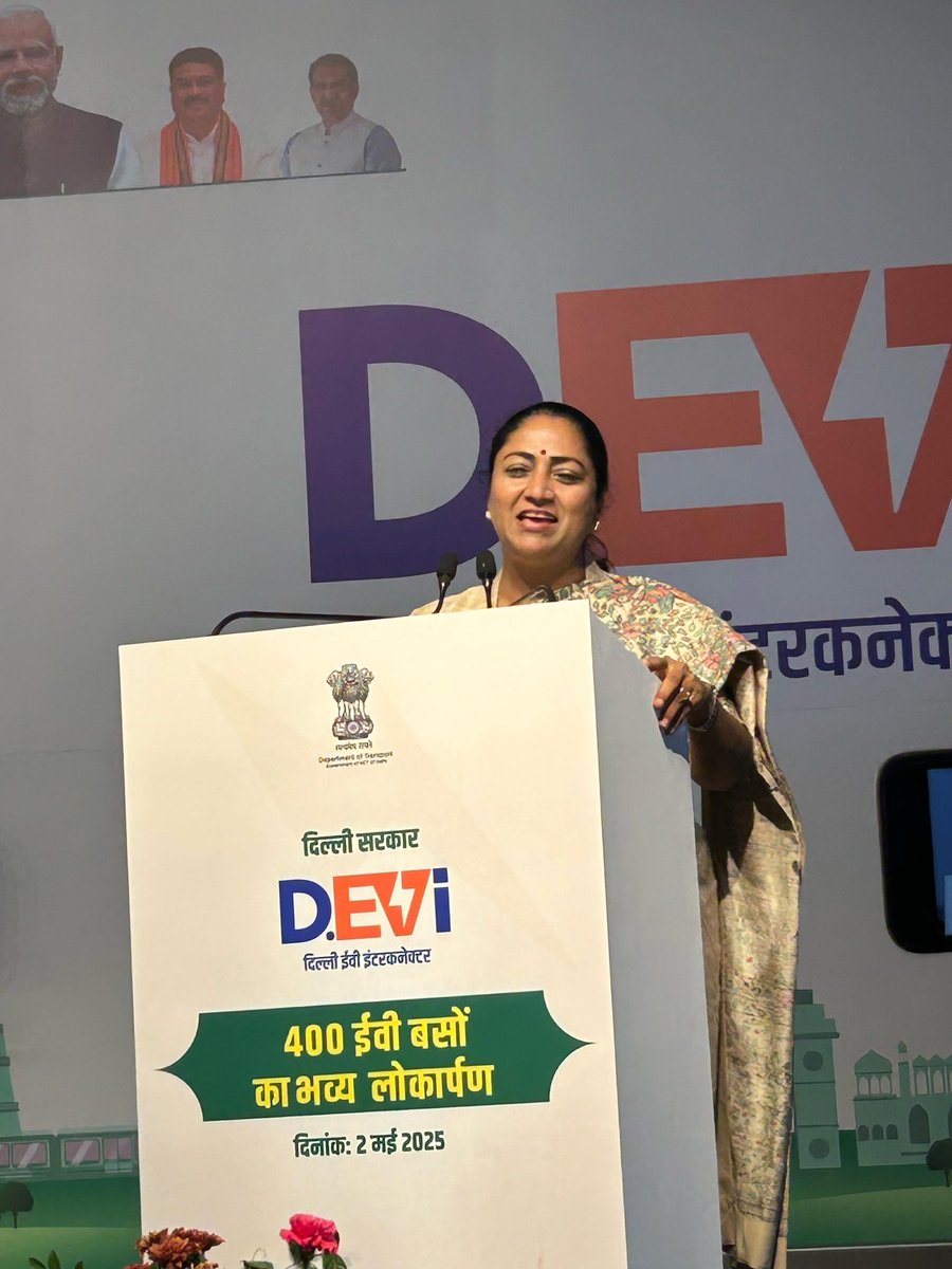 Delhi Expose tweet media