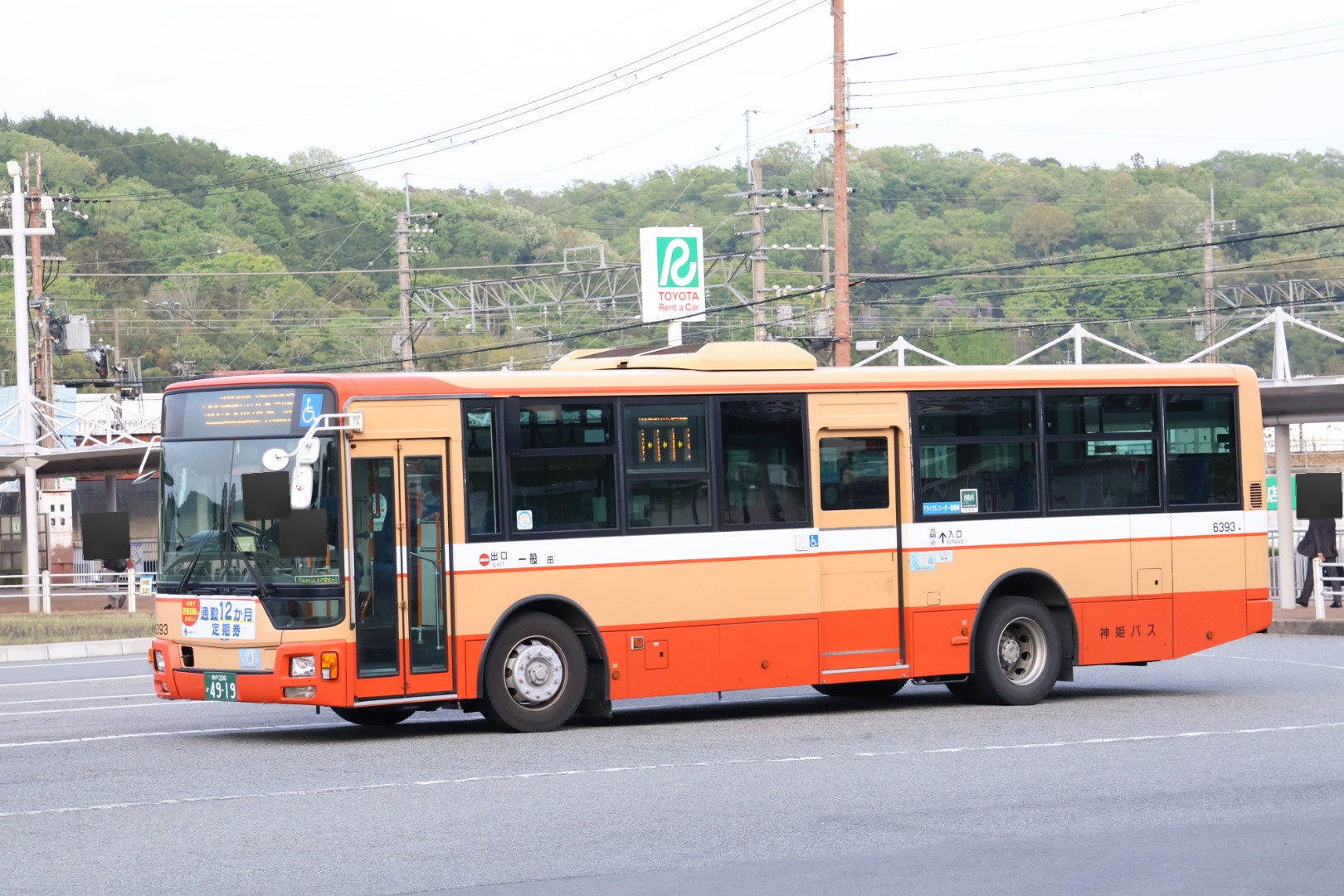 なべっち交通🚌🚃📷️🏠️🥦 on X: 