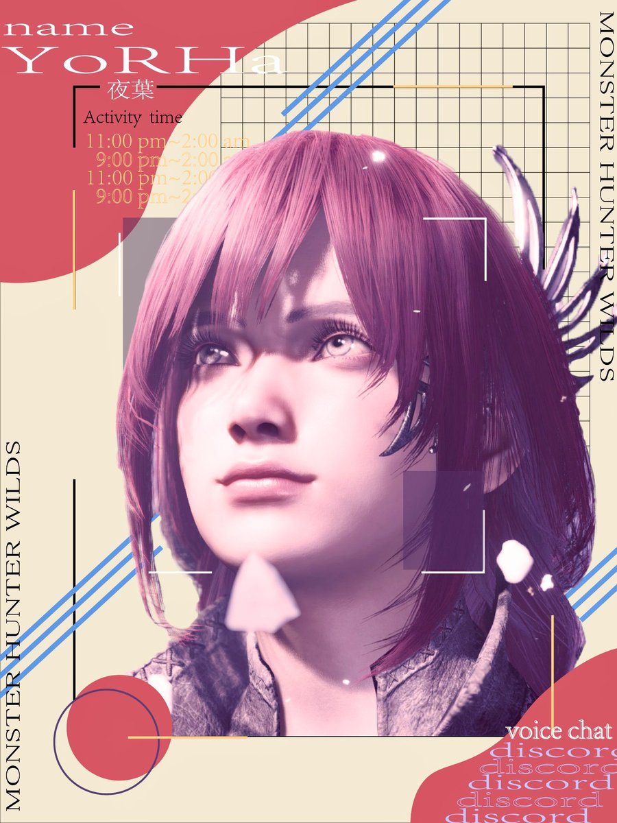 闘技とかペアで遊んでくれる人、重ね着一緒に考えたり写真撮りまくってくれる人募集〜🥳🥳

いいね♡とRP🔄で気になった人お迎えいきます🦔
フォローも歓迎です🙌✨基本返すと思う🐈🐾
 #モンハンワイルズフレンド募集 
 #モンハンワイルズ募集 
 #モンハンワイルズ自己紹介カード