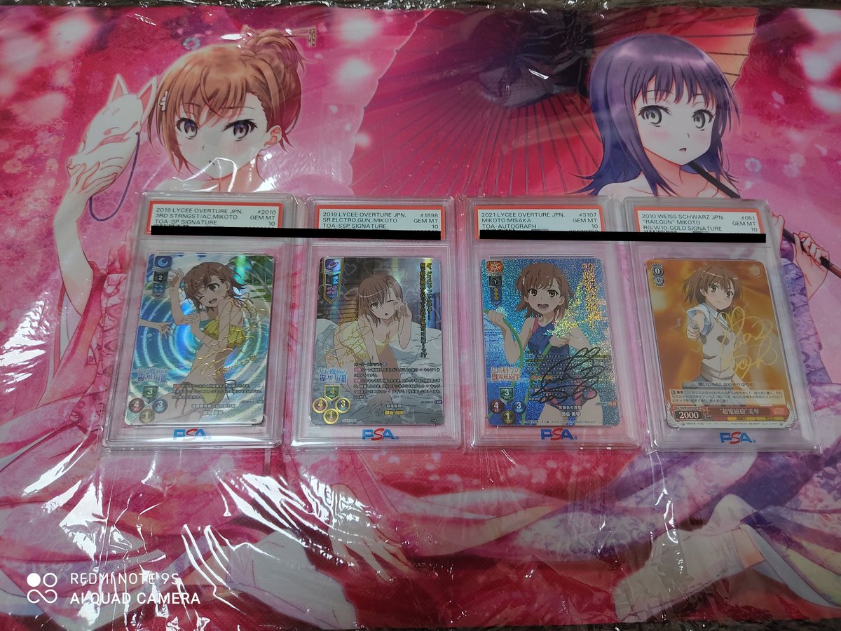 とみお君 tweet media