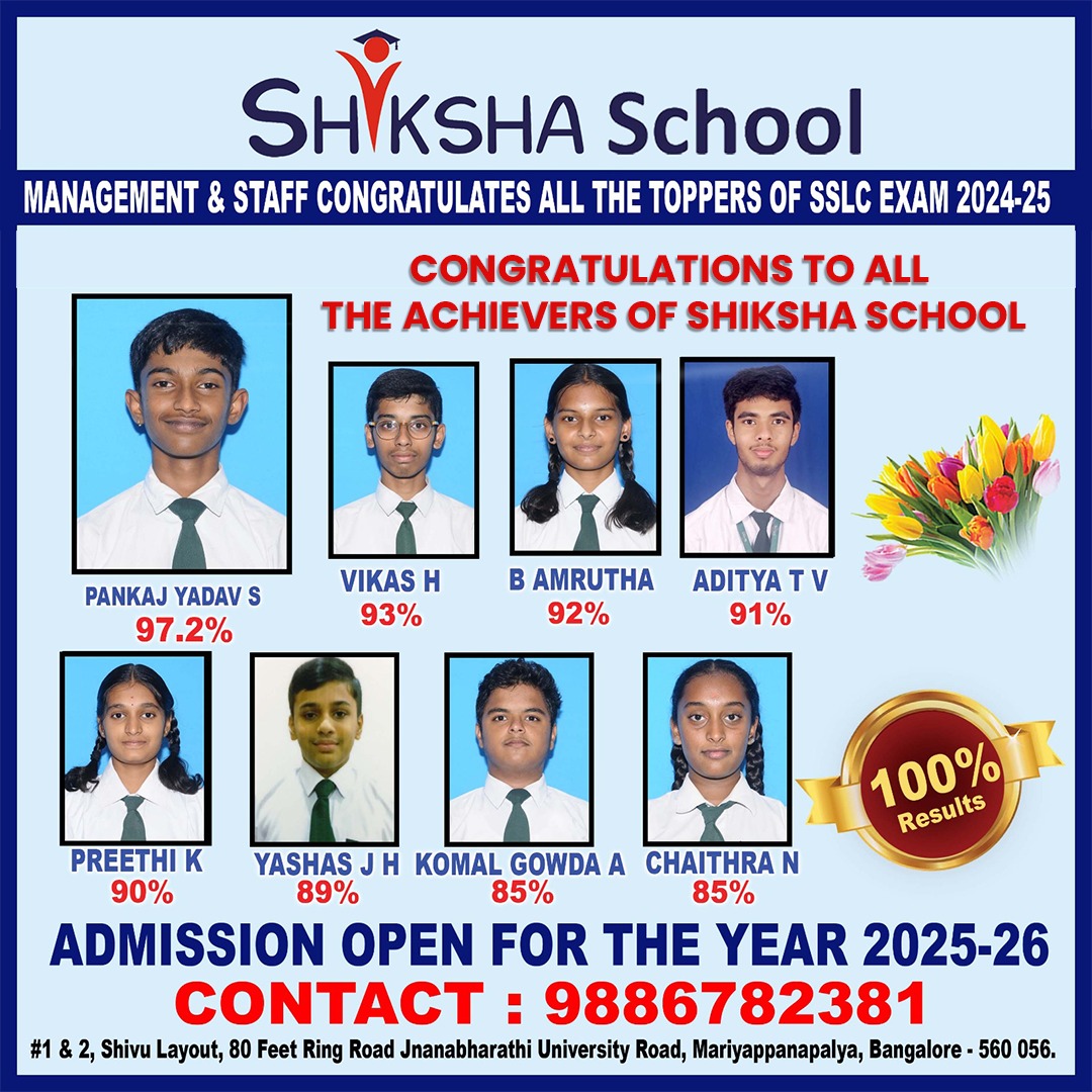 saflschool's tweet photo. 🎉 Congrats Shiksha School SSLC Toppers 2024-25! 🌟
100% results yet again!  Proud of your hard work &amp; dedication.
📚 Admissions Open 2025-26!
📞 9886782381 | 📍 Jnanabharathi Rd, Bangalore

#ShikshaSchool #SSLCResults2025 #AcademicExcellence #AdmissionsOpen #BangaloreSchools https://t.co/KvJqFu6S9G
