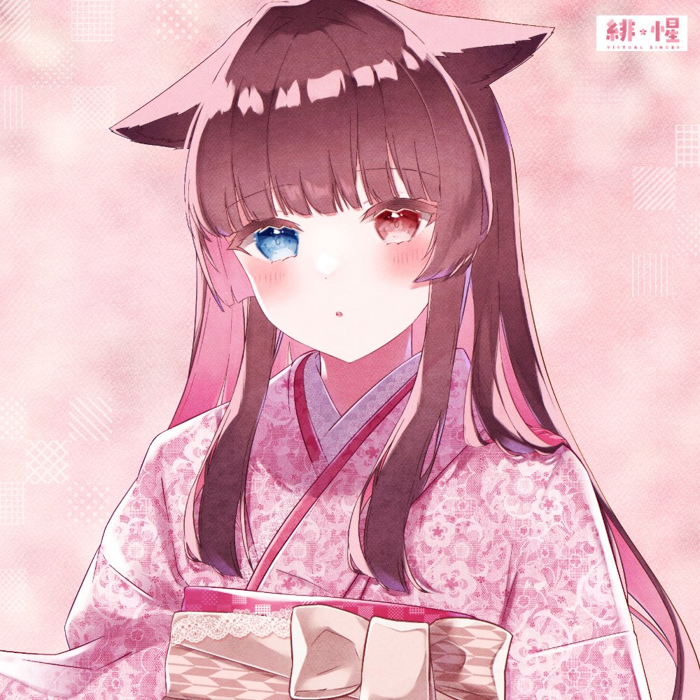 惺月ページ　ありがとうございます⭐︎ e63f66123f360de39db392ab995a1f