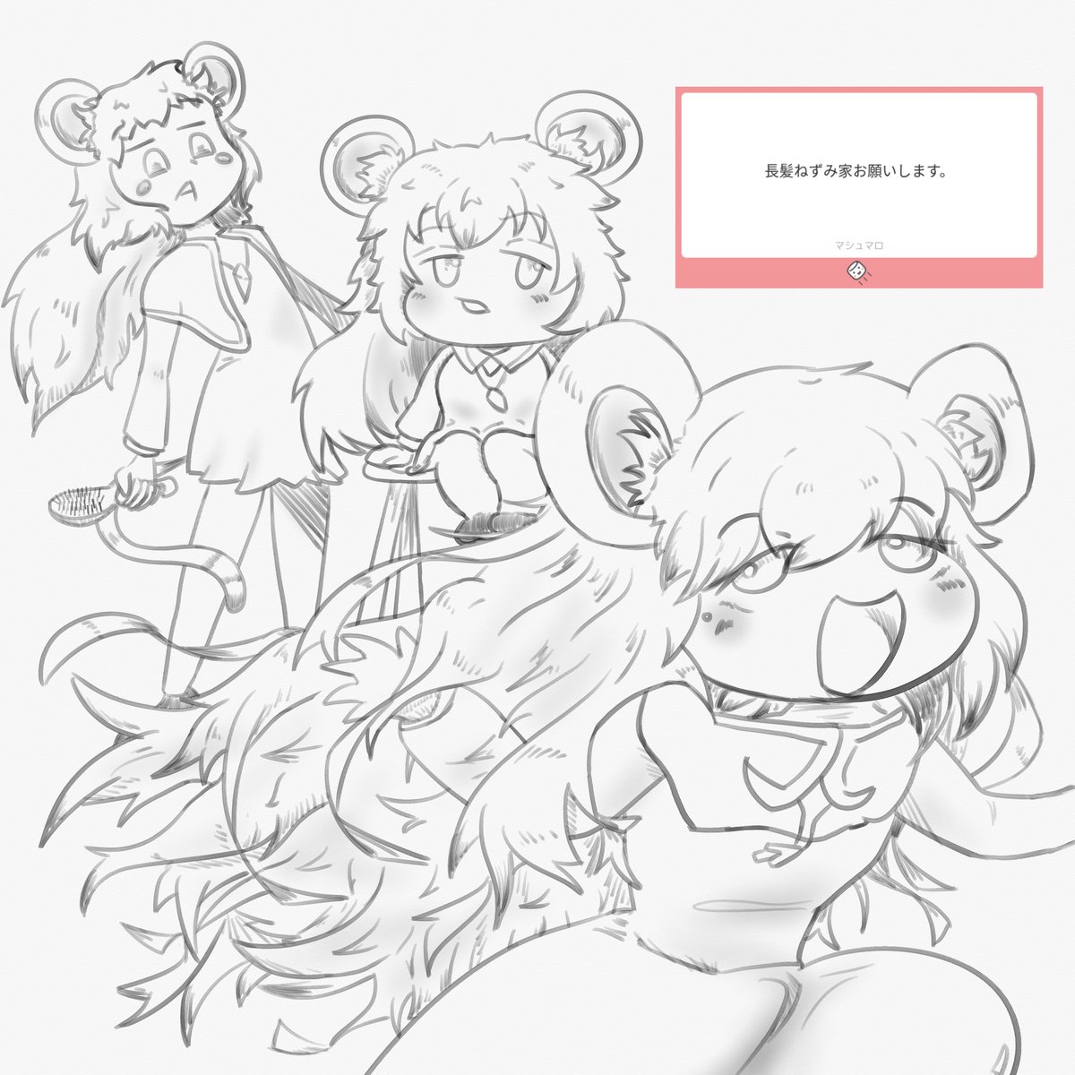 リクエストありがとう　書き分けが楽しかったっす！

kofji姉貴が一番描いてて楽しい