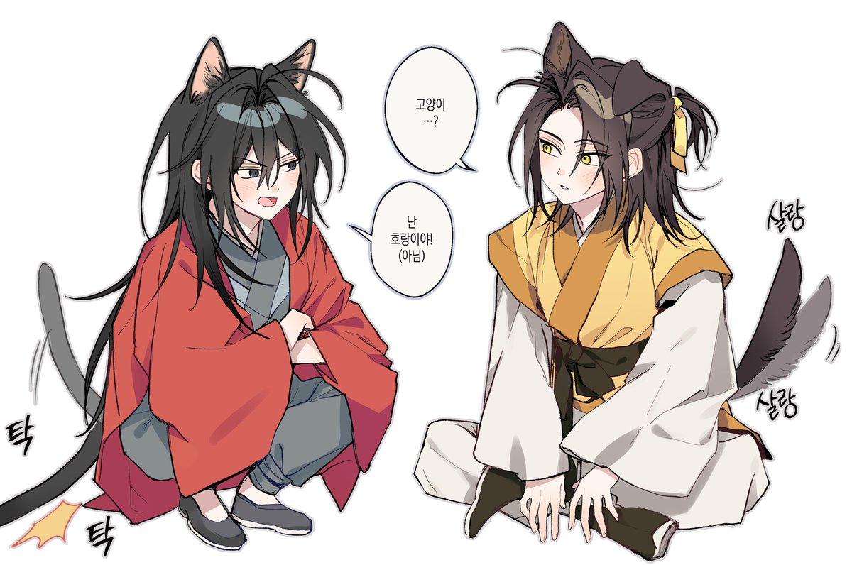 둘이 붙어 있으면 귀여운 조합,,,🐶🐱