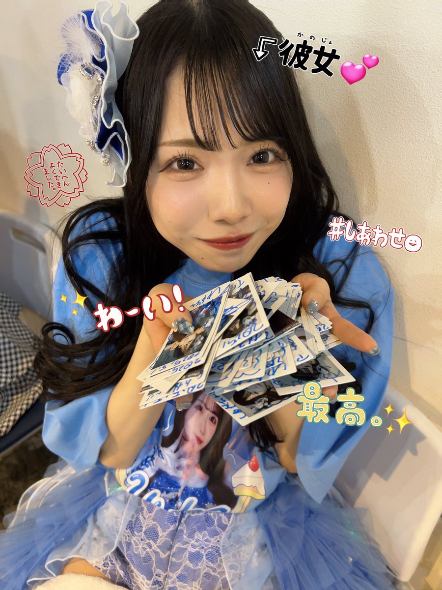 しゃかいふてきごうしゃ tweet media