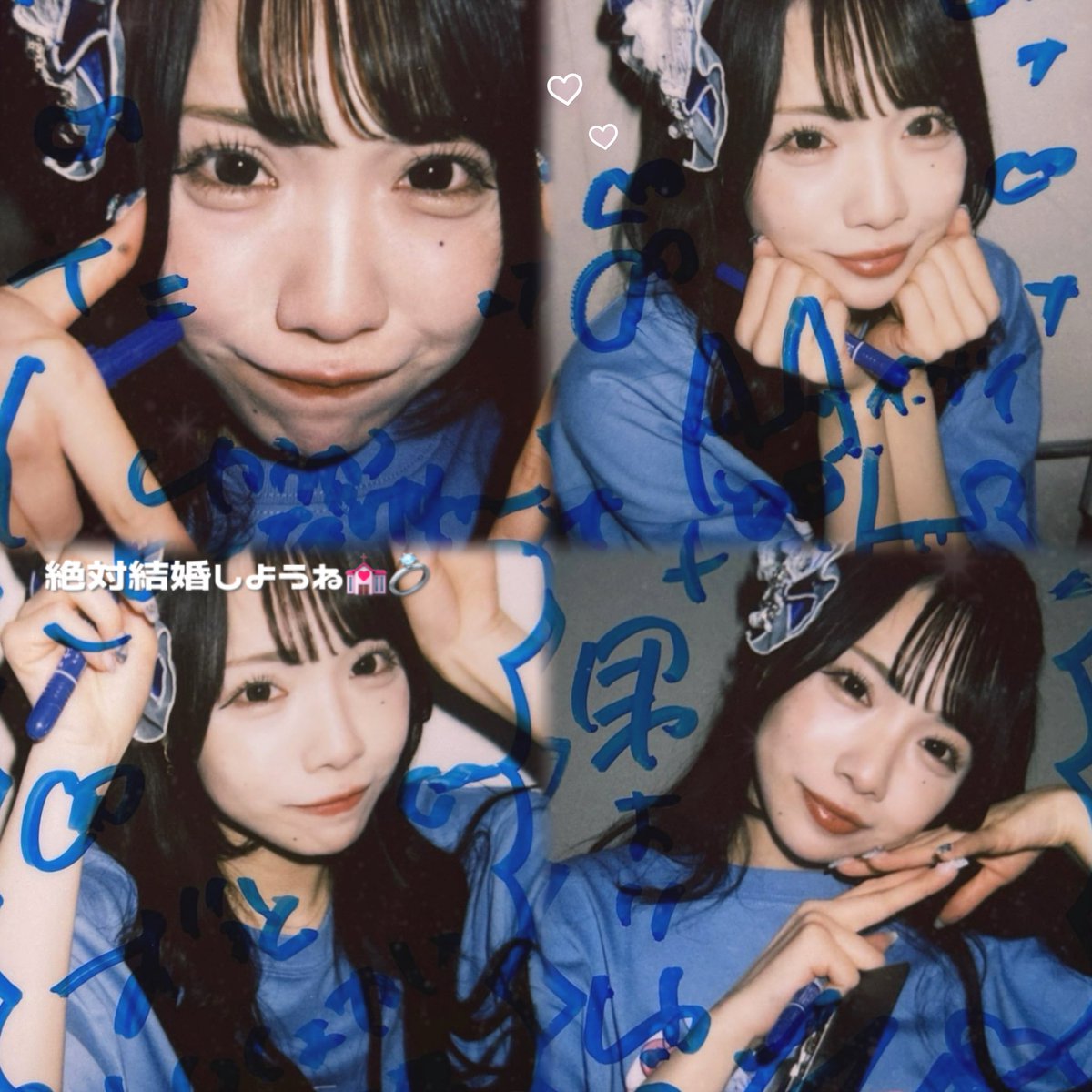 しゃかいふてきごうしゃ tweet media