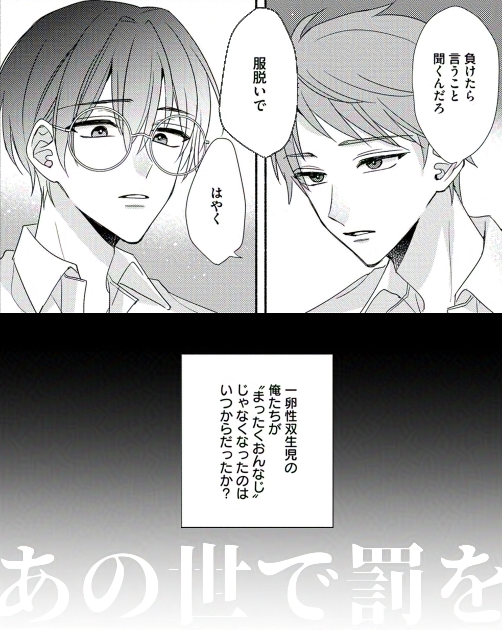 ちいたむ (@Chiiiii__tamu) / X