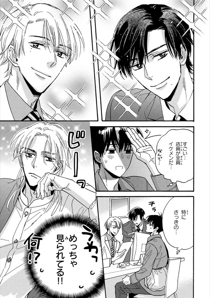 (5/9) 