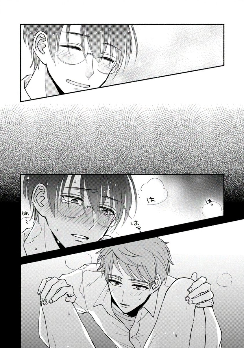 (4/4) 
