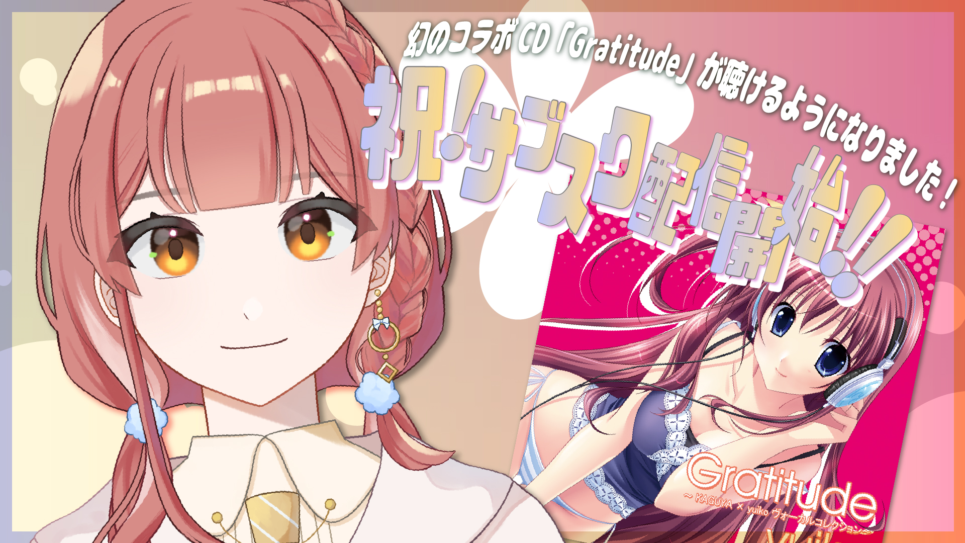 2025年最新】yuiko primaryの人気アイテム - メルカリ