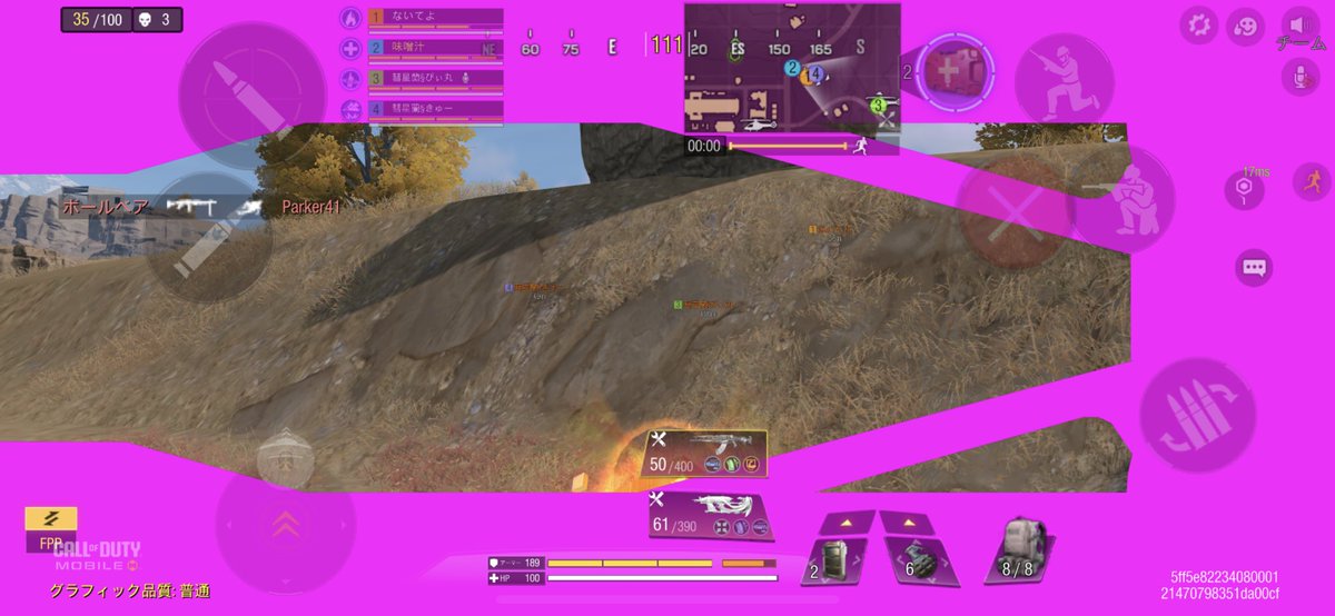 misoshiru_cod's tweet image. レディエンスでサイト覗いたらこうなったけどどういう状態？