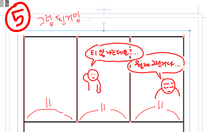 이거 최근에 알음 ...