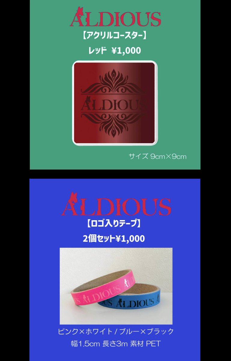 Yoshi リクエストソロライブ 5月4日(日)心斎橋PANHEAD GROOVE 昼公演の