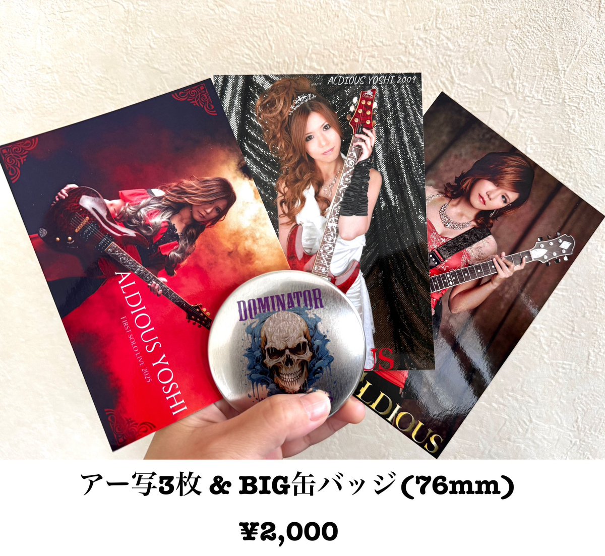 Yoshi リクエストソロライブ 5月4日(日)心斎橋PANHEAD GROOVE 昼公演の