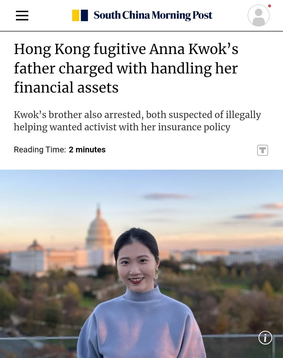 It is the first time which Hong Kong's nat sec Gestapo charges family members of HK pro-democracy activists for handling the latter's finances in the city. 

Apart from creating chilling effect among families and friends of activists, it also shows those Gestapos don't bother